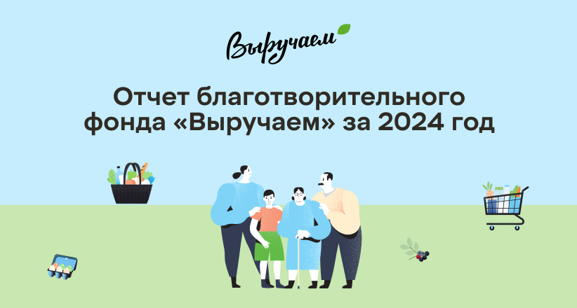Картинка события