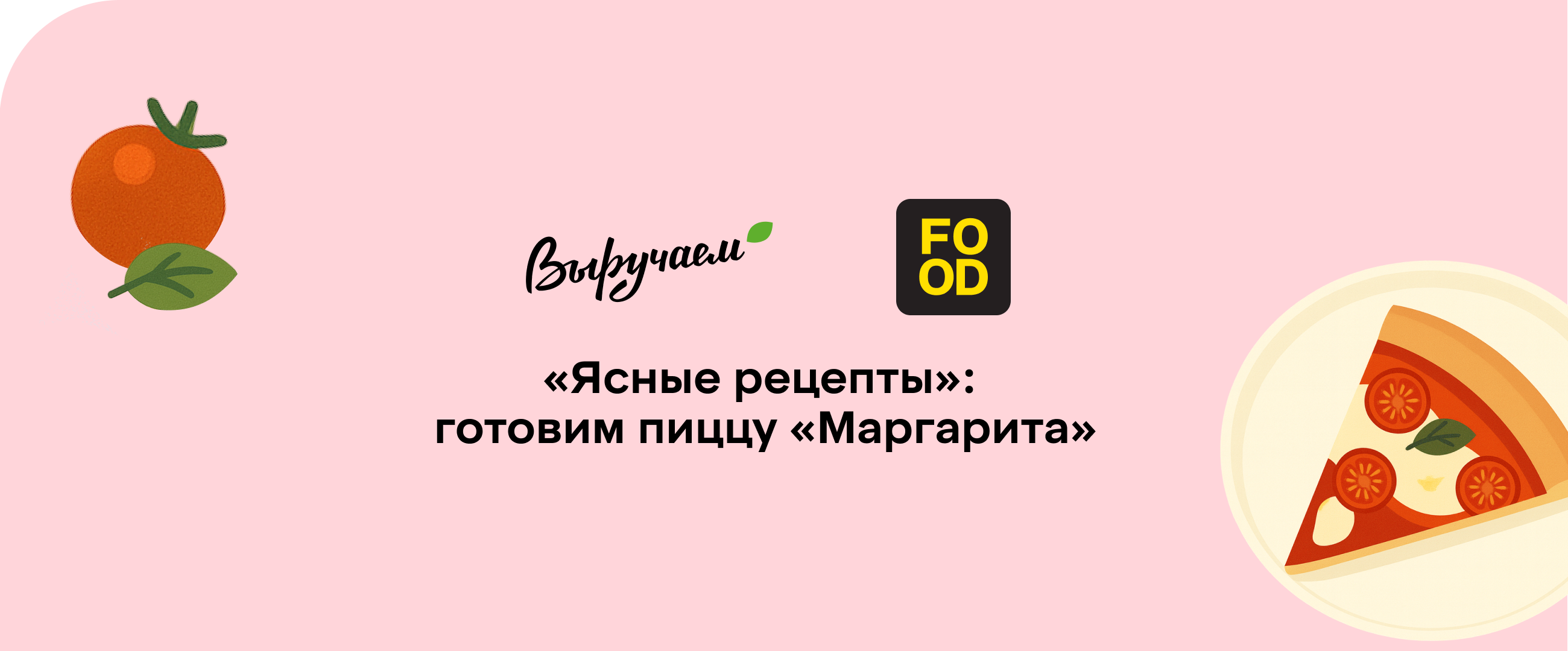 Фото мероприятия