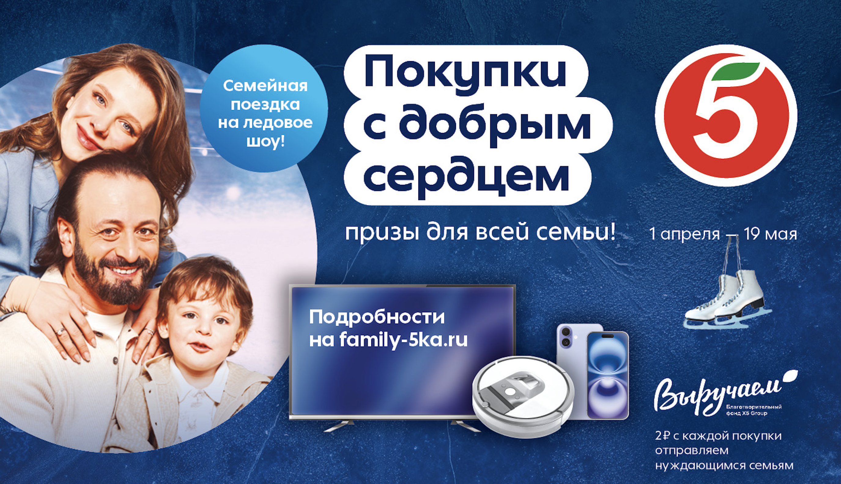 Картинка события