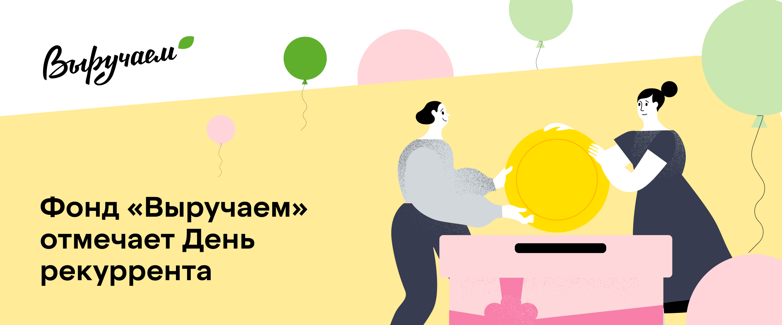 Фото мероприятия