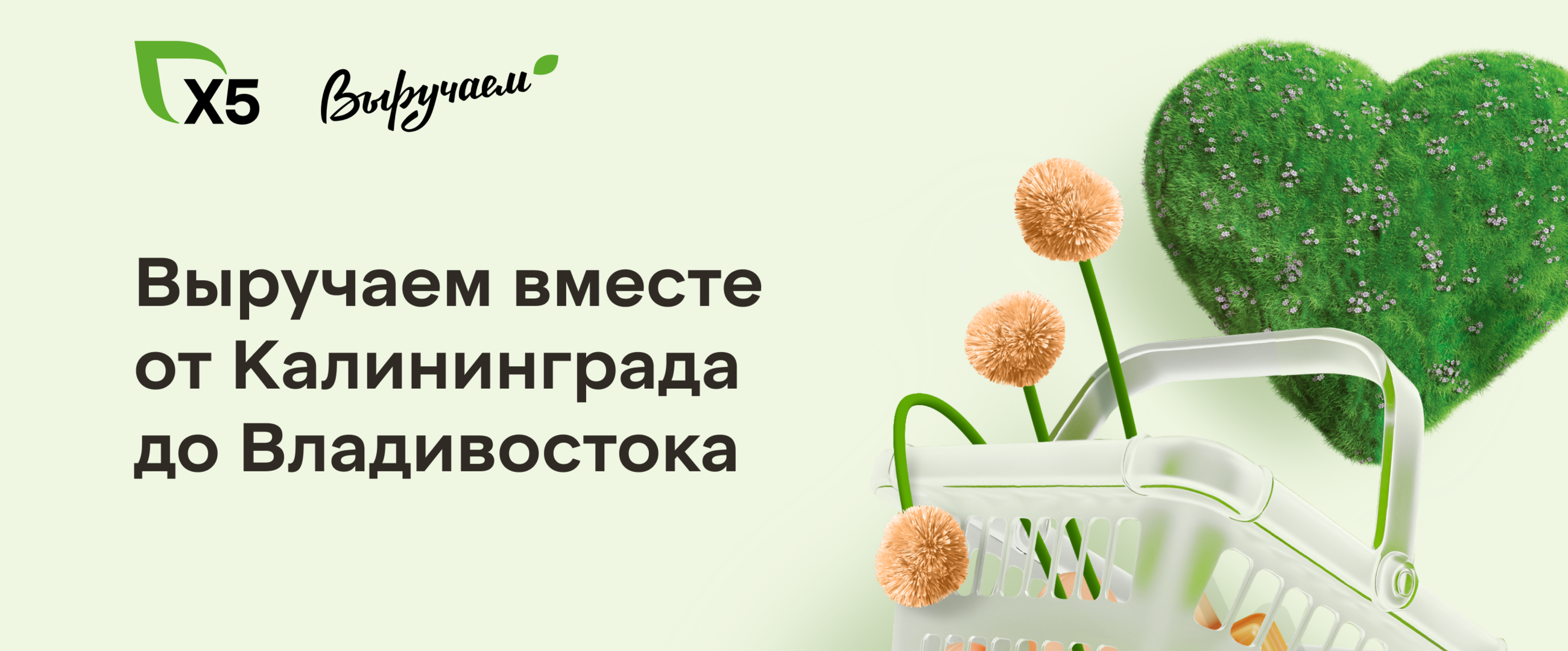 Фото мероприятия