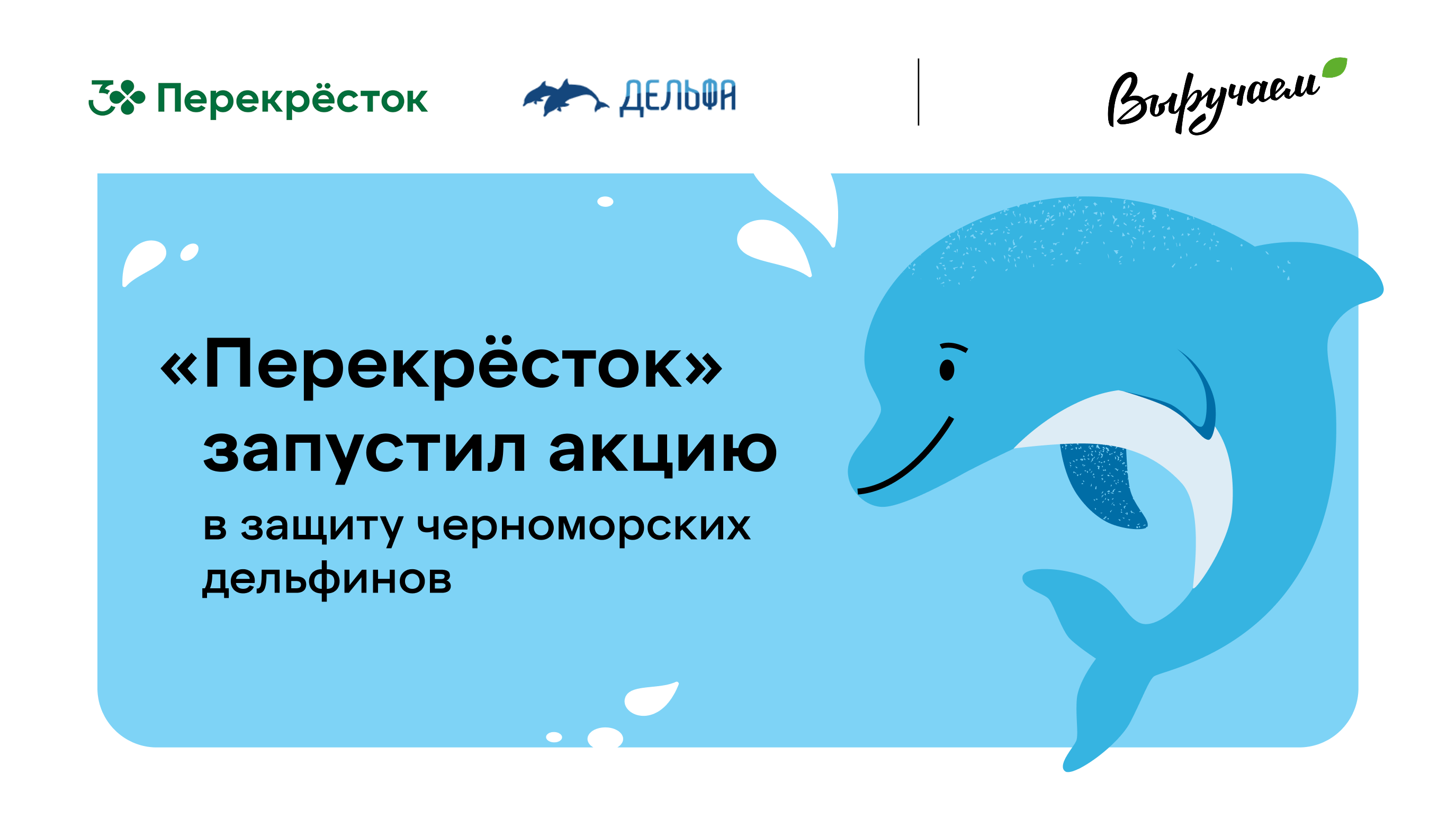 Картинка события