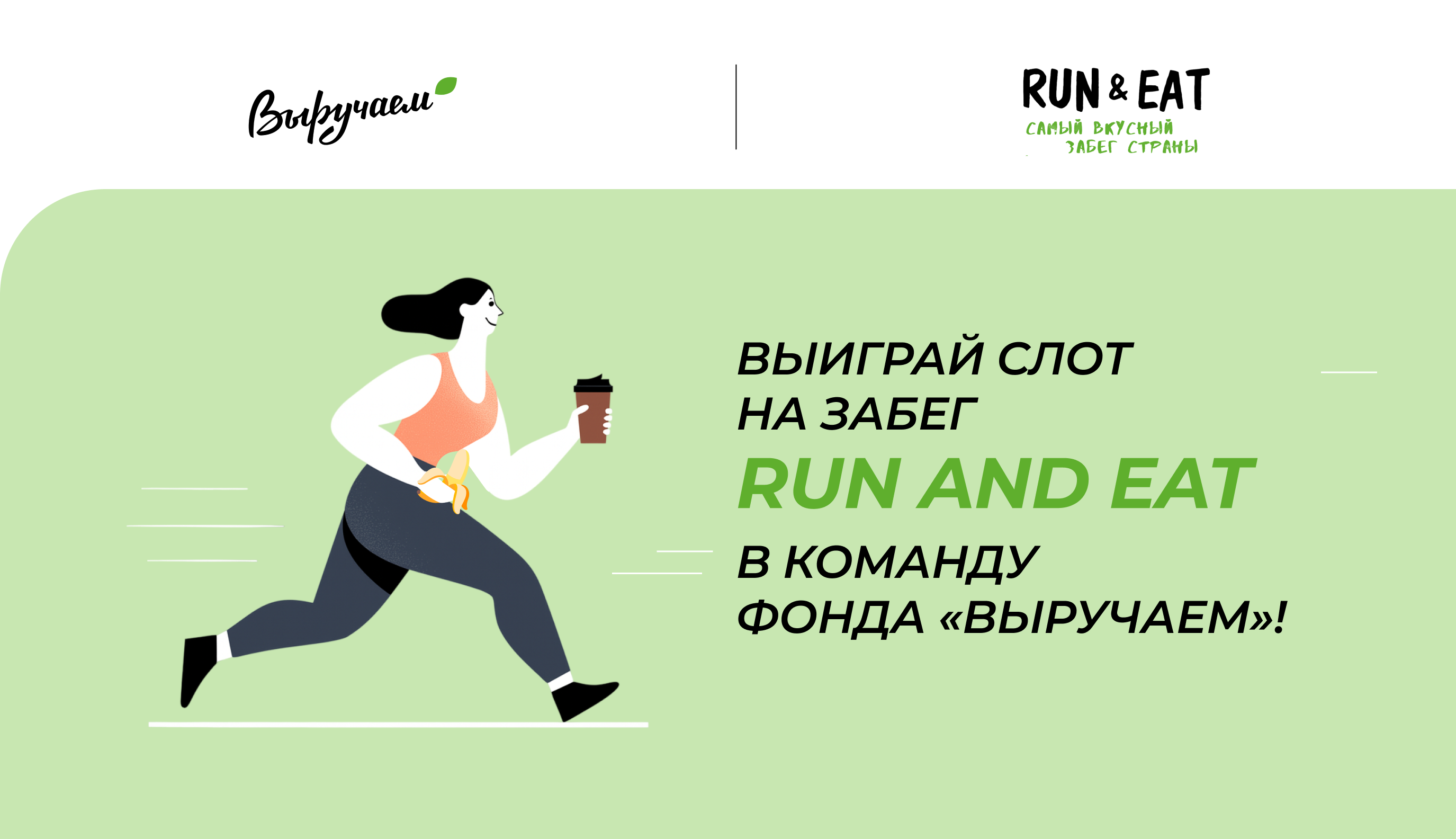 Картинка события