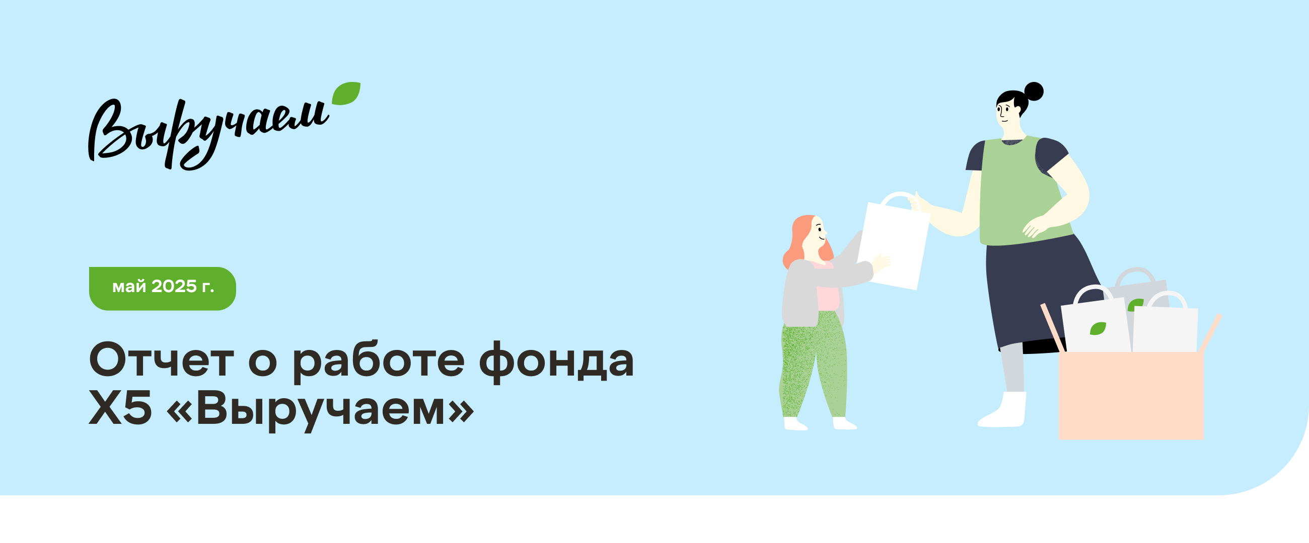 Фото мероприятия