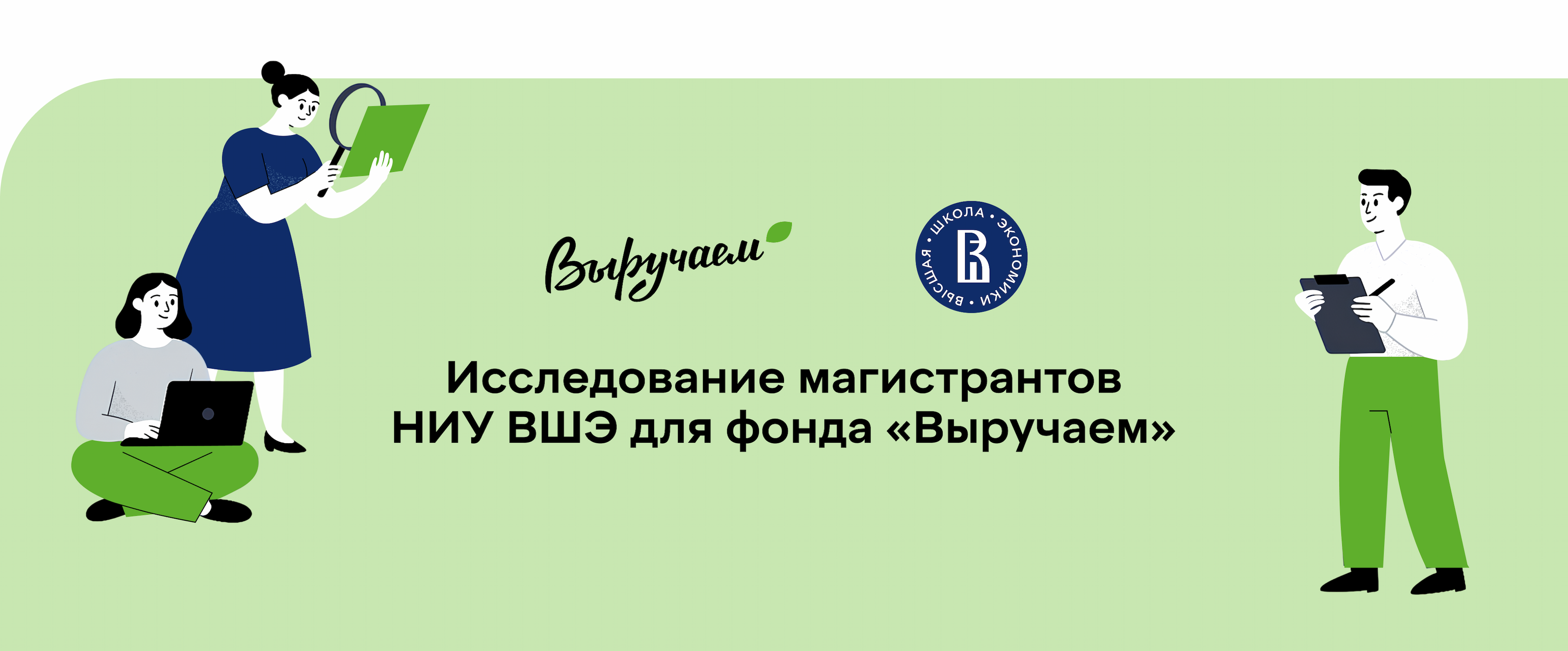 Фото мероприятия