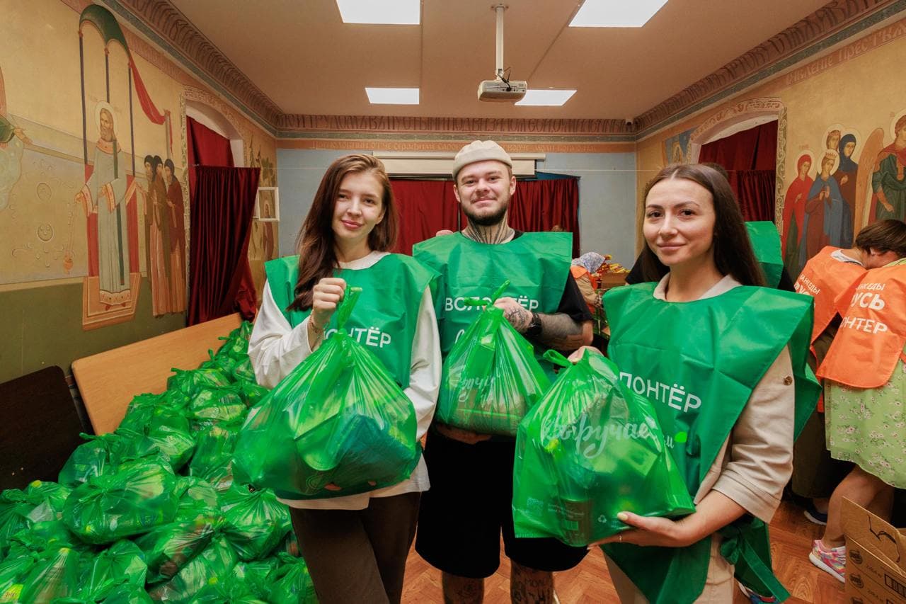 Картинка события