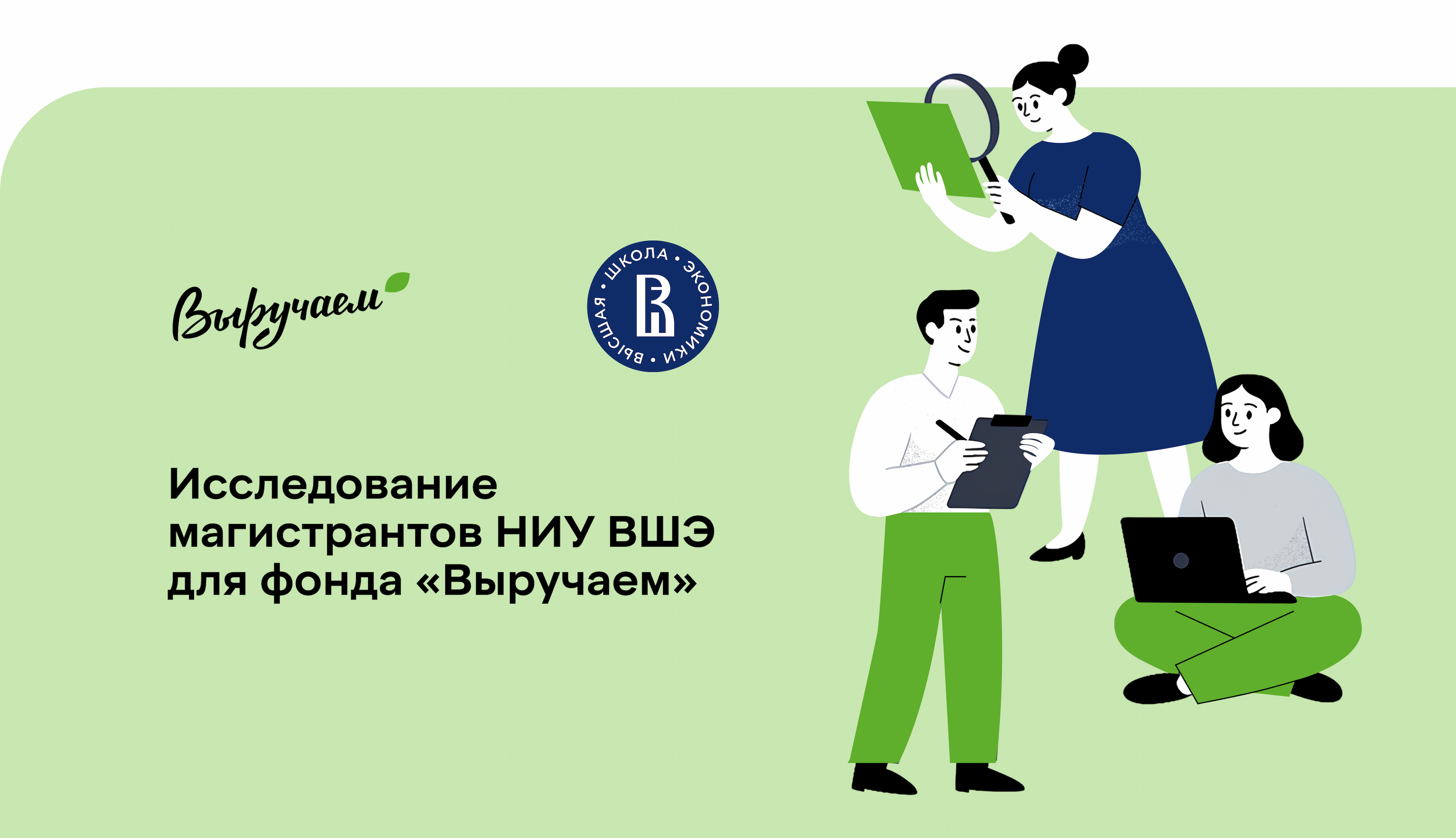 Картинка события